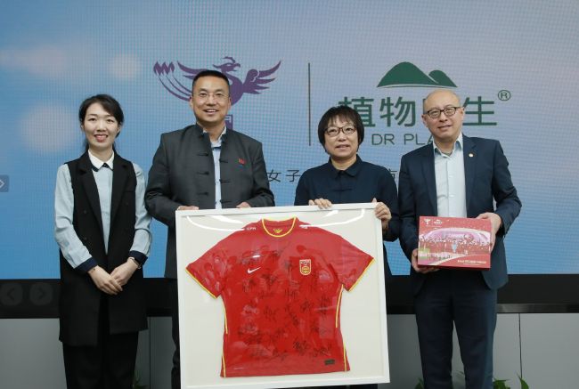 播放美国生活大片