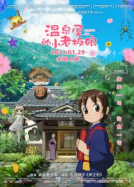 永久视频网站