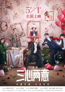 播放美国生活大片